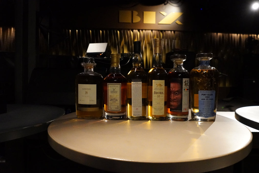 Whisky Tasting • Lost Distilleries • 24.10.2026 18 Uhr