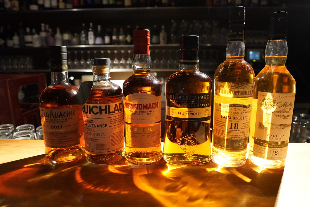 Whisky Tasting • Single Cask - Cask Strength • 07.03.2026 18 Uhr • BIX Jazzclub